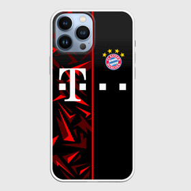 Чехол для iPhone 13 Pro Max с принтом FC Bayern Munchen Форма в городе Новоалтайск,  |  | Тематика изображения на принте: bayern | bayern munchen | champions league | fc bayern munchen | germany | munchen | бавария | германия | левандовски | лига чемпионов | мюнхен | рибери | роббен