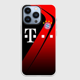 Чехол для iPhone 13 Pro с принтом FC Bayern Munchen Форма в городе Новоалтайск,  |  | bayern | bayern munchen | champions league | fc bayern munchen | germany | munchen | бавария | германия | левандовски | лига чемпионов | мюнхен | рибери | роббен