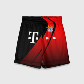 Детские спортивные шорты 3D с принтом FC Bayern Munchen Форма в городе Новоалтайск,  100% полиэстер
 | пояс оформлен широкой мягкой резинкой, ткань тянется
 | bayern | bayern munchen | champions league | fc bayern munchen | germany | munchen | бавария | германия | левандовски | лига чемпионов | мюнхен | рибери | роббен