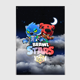 Постер с принтом Brawl Stars Leon & Nita в городе Новоалтайск, 100% бумага
 | бумага, плотность 150 мг. Матовая, но за счет высокого коэффициента гладкости имеет небольшой блеск и дает на свету блики, но в отличии от глянцевой бумаги не покрыта лаком | brawl | brawl stars | leon | leon wolf | nita | бравл | бравл старс | леон | леон волк | леон и нита | нита