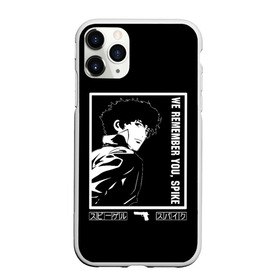 Чехол для iPhone 11 Pro Max матовый с принтом Мы помним тебя, Спайк в городе Новоалтайск, Силикон |  | Тематика изображения на принте: bang | bebop | cowboy | cyberpunk | spiegel | spike | аниме | бибоп | киберпанк | ковбой | меха | олдскул | спайк | стиль | шпигель | якудза | япония | японский
