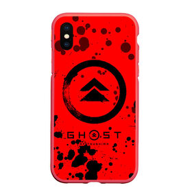 Чехол для iPhone XS Max матовый с принтом GHOST OF TSUSHIMA в городе Новоалтайск, Силикон | Область печати: задняя сторона чехла, без боковых панелей | Тематика изображения на принте: game | games | ghost | ghost of tsushima | japan | logo | samurai | symbol | tsushima | игра | игры | лого | логотипы | призрак | призрак цусимы | самураи | самурай | символ | символы | цусимы | япония | японская | японские | японский