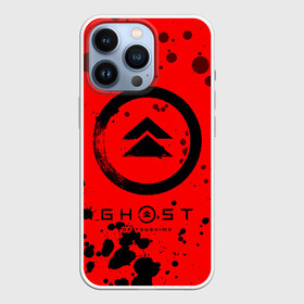 Чехол для iPhone 13 Pro с принтом GHOST OF TSUSHIMA в городе Новоалтайск,  |  | Тематика изображения на принте: game | games | ghost | ghost of tsushima | japan | logo | samurai | symbol | tsushima | игра | игры | лого | логотипы | призрак | призрак цусимы | самураи | самурай | символ | символы | цусимы | япония | японская | японские | японский