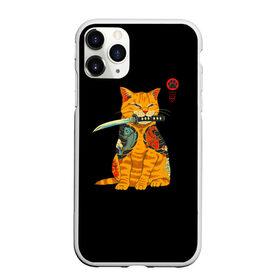 Чехол для iPhone 11 Pro Max матовый с принтом Котик в городе Новоалтайск, Силикон |  | животное | зверь | катана | кот | котейка | котик | котэ | лайки | лапка | мем | мемы | милый кот | мяу | неон | нож | отпечаток | след