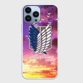 Чехол для iPhone 13 Pro Max с принтом Wings of freedom в городе Новоалтайск,  |  | Тематика изображения на принте: anime | attack on titan | chosa heidan | levi | manga | scouting legion | shingeki no kyojin | wings of freedom | wings of liberty | аккерман | аниме | анимэ | атака титанов | вторжение гигантов | крылья свободы | леви | лого атака титанов | манга | разве