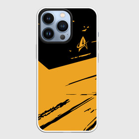 Чехол для iPhone 13 Pro с принтом Star Trek в городе Новоалтайск,  |  | Тематика изображения на принте: captain | chekov | chris | discovery | enterprise | khan | kirk | ncc | pine | spock | star | trek | джеймс | дискавери | капитан | кирк | спок | стартрек