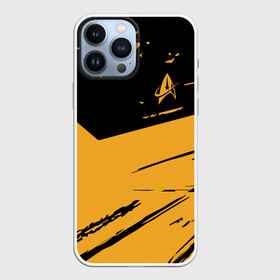 Чехол для iPhone 13 Pro Max с принтом Star Trek в городе Новоалтайск,  |  | Тематика изображения на принте: captain | chekov | chris | discovery | enterprise | khan | kirk | ncc | pine | spock | star | trek | джеймс | дискавери | капитан | кирк | спок | стартрек