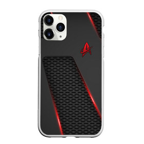 Чехол для iPhone 11 Pro матовый с принтом Star Trek в городе Новоалтайск, Силикон |  | captain | chekov | chris | discovery | enterprise | khan | kirk | ncc | pine | spock | star | trek | джеймс | дискавери | звездный путь | капитан | кирк | спок | стартрек