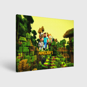 Холст прямоугольный с принтом MINECRAFT / МАЙНКРАФТ в городе Новоалтайск, 100% ПВХ |  | craft | creeper | dungeon | dungeons | earth | game | logo | mine | minecraft | minecraft dungeons | mobile | online | дунгеонс | земля | зомби | игра | крипер | лого | майкрафт | майнкрафт | онлайн | подземелье