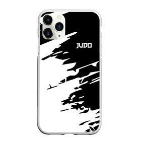 Чехол для iPhone 11 Pro Max матовый с принтом Judo в городе Новоалтайск, Силикон |  | glory | guruma | judo | kata otoshi | m 1 | ufc | бой | борьба | дзюдзюцу | дзюдо | кимоно | мотивация | мягкий | приемы | путь | сила | скорость | спорт | стиль | татами | япония