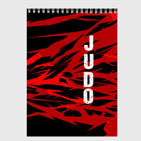 Скетчбук с принтом Judo в городе Новоалтайск, 100% бумага
 | 48 листов, плотность листов — 100 г/м2, плотность картонной обложки — 250 г/м2. Листы скреплены сверху удобной пружинной спиралью | glory | guruma | judo | kata otoshi | m 1 | ufc | бой | борьба | дзюдзюцу | дзюдо | кимоно | мотивация | мягкий | приемы | путь | сила | скорость | спорт | стиль | татами | япония