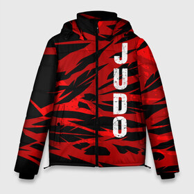 Мужская зимняя куртка 3D с принтом Judo в городе Новоалтайск, верх — 100% полиэстер; подкладка — 100% полиэстер; утеплитель — 100% полиэстер | длина ниже бедра, свободный силуэт Оверсайз. Есть воротник-стойка, отстегивающийся капюшон и ветрозащитная планка. 

Боковые карманы с листочкой на кнопках и внутренний карман на молнии. | glory | guruma | judo | kata otoshi | m 1 | ufc | бой | борьба | дзюдзюцу | дзюдо | кимоно | мотивация | мягкий | приемы | путь | сила | скорость | спорт | стиль | татами | япония