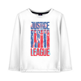 Детский лонгслив хлопок с принтом Justice League в городе Новоалтайск, 100% хлопок | круглый вырез горловины, полуприлегающий силуэт, длина до линии бедер | aquaman | batman | cyborg | flash | justice league movie (2017) | superman | vdpartat | wonder woman | аквамен | бетмен | лига справедливости | супермен | флеш | чудо женщина