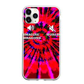 Чехол для iPhone 11 Pro матовый с принтом IMAGINE DRAGONS в городе Новоалтайск, Силикон |  | dan reynolds | imagine dragons | rock | дэн рейнольдс | рок