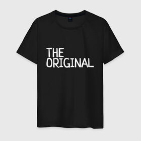 Мужская футболка хлопок с принтом The Original (парная) в городе Новоалтайск, 100% хлопок | прямой крой, круглый вырез горловины, длина до линии бедер, слегка спущенное плечо. | музыка | оригинал и ремикс | папа и ребенок | прикольная надпись | сын и отец