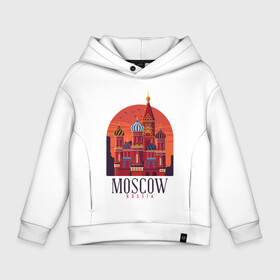Детское худи Oversize хлопок с принтом Moscow Москва  в городе Новоалтайск, френч-терри — 70% хлопок, 30% полиэстер. Мягкий теплый начес внутри —100% хлопок | боковые карманы, эластичные манжеты и нижняя кромка, капюшон на магнитной кнопке | basil | church | city | kremlin | moscow | russia | saint | st basil church | symbol | василия блаженного | город | города | достопримечательности | достопримечательность | красная площадь | кремль | москва | отдых | россия | символ