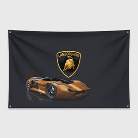 Флаг-баннер с принтом Lamborghini в городе Новоалтайск, 100% полиэстер | размер 67 х 109 см, плотность ткани — 95 г/м2; по краям флага есть четыре люверса для крепления | bolide | car | italy | lamborghini | motorsport | power.prestige | автомобиль | автоспорт | болид | италия | ламборгини | мощь | престиж