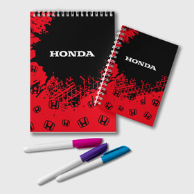Блокнот с принтом HONDA ХОНДА в городе Новоалтайск, 100% бумага | 48 листов, плотность листов — 60 г/м2, плотность картонной обложки — 250 г/м2. Листы скреплены удобной пружинной спиралью. Цвет линий — светло-серый
 | Тематика изображения на принте: accord | auto | civic | crv | honda | jylf | logo | moto | motors | racing | sport | авто | автомобиль | аккорд | гонки | гоночный | лого | логотип | логотипы | марка | мото | моторс | мотоцикл | рщтвф | серия | символ | символы | спорт
