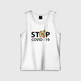 Детская майка хлопок с принтом Коронавирус в городе Новоалтайск,  |  | covid | covid 19 | stop covid | stop covid 19 | stop virus | virus | вирус | ковид | ковид 19 | ковид19 | коронавирус | короновирус | остановить ковид | остановить ковид 19 | остановить ковид19 | стоп вирус | стоп ковид | стоп ковид 19