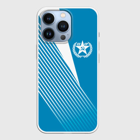 Чехол для iPhone 13 Pro с принтом СССР в городе Новоалтайск,  |  | Тематика изображения на принте: ussr | герб | звезда | коммунист | комсомол | кпсс | красный | ленин | лого | логотип | молот | надпись | патриот | республик | ретро | рсфср | серп | символ | снг | советский | советских | социалистических