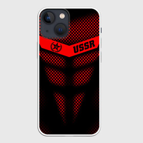 Чехол для iPhone 13 mini с принтом Экзоскелет СССР в городе Новоалтайск,  |  | Тематика изображения на принте: ussr | герб | звезда | коммунист | комсомол | кпсс | красный | ленин | лого | логотип | молот | надпись | патриот | республик | ретро | рсфср | серп | символ | снг | советский | советских | социалистических