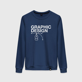 Женский свитшот хлопок с принтом Graphic Design в городе Новоалтайск, 100% хлопок | прямой крой, круглый вырез, на манжетах и по низу широкая трикотажная резинка  | cmyk | design | designer | illustrator | photoshop | rgb | дезигнер | дизайн | дизанер | ргб