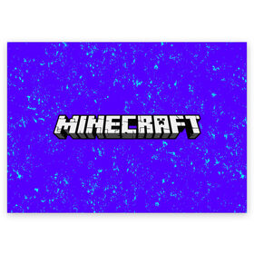 Поздравительная открытка с принтом MINECRAFT / МАЙНКРАФТ в городе Новоалтайск, 100% бумага | плотность бумаги 280 г/м2, матовая, на обратной стороне линовка и место для марки
 | craft | creeper | dungeons | game | games | logo | mine | minecraft | miner | rhfan | vfqy | vfqyrhfan | zombie | данжен | зомби | игра | игры | крафт | крипер | лого | логотип | майкрафт | майн | майнкрафт | символ | скфае | ьшту | ьштускфае