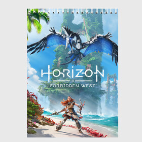 Скетчбук с принтом Horizon Forbidden West в городе Новоалтайск, 100% бумага
 | 48 листов, плотность листов — 100 г/м2, плотность картонной обложки — 250 г/м2. Листы скреплены сверху удобной пружинной спиралью | Тематика изображения на принте: aloy | guerrilla games | horizon forbidden west | hunt | zero dawn | горизонт | запретный запад | игры | нулевой рассвет | охота | элой