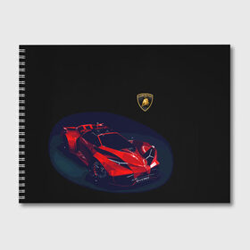 Альбом для рисования с принтом Lamborghini Diverso в городе Новоалтайск, 100% бумага
 | матовая бумага, плотность 200 мг. | Тематика изображения на принте: bolide | car | italy | lamborghini | motorsport | power.prestige | автомобиль | автоспорт | болид | италия | ламборгини | мощь | престиж