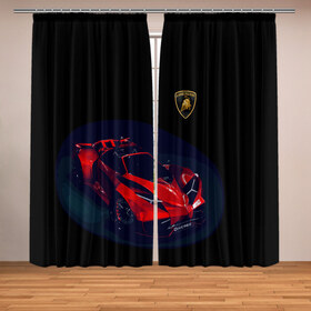Фотошторы с принтом Lamborghini Diverso в городе Новоалтайск, Блэкаут (светозащита 90%) / Габардин (светозащита 40% | 2 полотна шириной по 145 см; Высота 200-300 см; Крепление: шторная лента (на крючки); | bolide | car | italy | lamborghini | motorsport | power.prestige | автомобиль | автоспорт | болид | италия | ламборгини | мощь | престиж