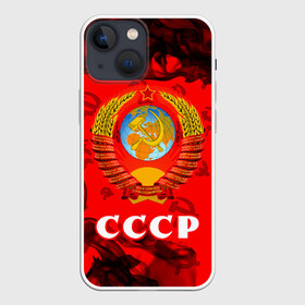 Чехол для iPhone 13 mini с принтом СССР   USSR в городе Новоалтайск,  |  | ccch | made | russia | sssr | ussr | ветеран | герб | гыык | ленин | орел | победа | родина | рожден | рожденный | россия | русский | сборная | сделан | сделано | символ | символы | советский | союз | ссср | сталин