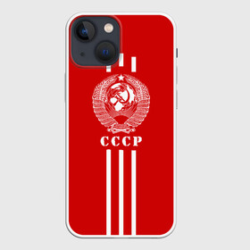 Чехол для iPhone 13 mini с принтом СССР в городе Новоалтайск,  |  | Тематика изображения на принте: ussr | герб | звезда | коммунист | комсомол | кпсс | красный | ленин | лого | логотип | молот | надпись | патриот | республик | ретро | рсфср | серп | символ | снг | советский | советских | социалистических