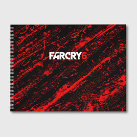 Альбом для рисования с принтом FAR CRY 6 в городе Новоалтайск, 100% бумага
 | матовая бумага, плотность 200 мг. | антон кастильо | брызги | во все тяжкие | джанкарло эспозито | диего | дэни рохас | краска | лого | логотип | надпись | стелс | тайны коко | фар край 6 | эcперанcе | энтони гонсалес | яра