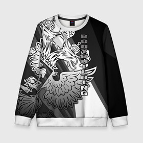 Детский свитшот 3D с принтом Bodybuilding в городе Новоалтайск, 100% полиэстер | свободная посадка, прямой крой, мягкая тканевая резинка на рукавах и понизу свитшота | Тематика изображения на принте: bodybuilding | diet | exercise | fitness | gym | heath | motivation | muscle | phil | training | workout | бодибилдинг | мотивация | олимпия | сила | спорт | фитнес