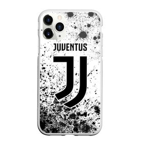 Чехол для iPhone 11 Pro Max матовый с принтом JUVENTUS / ЮВЕНТУС в городе Новоалтайск, Силикон |  | ball | club | dtynec | foot | football | italy | juventus | logo | ronaldo | sport | team | дибала | италия | клуб | лого | логотип | логотипы | огмутегы | роналдо | сборная | символ | символы | спорт | форма | футбол | футболист | футболисту | 