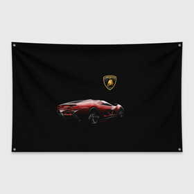 Флаг-баннер с принтом Lamborghini в городе Новоалтайск, 100% полиэстер | размер 67 х 109 см, плотность ткани — 95 г/м2; по краям флага есть четыре люверса для крепления | bolide | car | italy | lamborghini | motorsport | power.prestige | автомобиль | автоспорт | болид | италия | ламборгини | мощь | престиж