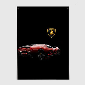 Постер с принтом Lamborghini в городе Новоалтайск, 100% бумага
 | бумага, плотность 150 мг. Матовая, но за счет высокого коэффициента гладкости имеет небольшой блеск и дает на свету блики, но в отличии от глянцевой бумаги не покрыта лаком | bolide | car | italy | lamborghini | motorsport | power.prestige | автомобиль | автоспорт | болид | италия | ламборгини | мощь | престиж