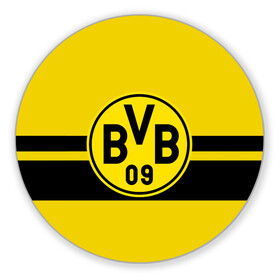 Коврик для мышки круглый с принтом BORUSSIA DORTMUND в городе Новоалтайск, резина и полиэстер | круглая форма, изображение наносится на всю лицевую часть | Тематика изображения на принте: borussia | bundesliga | football | germani | sport | бундеслига | германия | желтый | логотип | спорт | футбол
