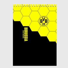 Скетчбук с принтом Borussia Dortmund в городе Новоалтайск, 100% бумага
 | 48 листов, плотность листов — 100 г/м2, плотность картонной обложки — 250 г/м2. Листы скреплены сверху удобной пружинной спиралью | borussia | bvb | dortmund | fifa | football | soccer | uefa | боруссия | германия | клуб | лига | матч | мяч | спорт | уефа | фифа | футбол | шмельцер
