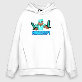 Мужское худи Oversize хлопок с принтом Minecraft(S) в городе Новоалтайск, френч-терри — 70% хлопок, 30% полиэстер. Мягкий теплый начес внутри —100% хлопок | боковые карманы, эластичные манжеты и нижняя кромка, капюшон на магнитной кнопке | craft | creeper | dungeon | dungeons | earth | game | logo | mine | minecraft | mobile | online | дунгеонс | земля | зомби | игра | крипер | лого | майкрафт | майнкрафт | мобайл | онлайн | подземелье | подземелья