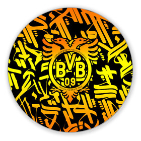 Коврик для мышки круглый с принтом FC Borussia в городе Новоалтайск, резина и полиэстер | круглая форма, изображение наносится на всю лицевую часть | Тематика изображения на принте: football | germany | sancho dortmund | soccer | бавария | боруссия | дортмунд | лига чемпионов | псж | футбол | холанд | эрлинг холанд