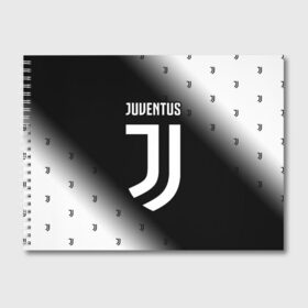 Альбом для рисования с принтом JUVENTUS ЮВЕНТУС в городе Новоалтайск, 100% бумага
 | матовая бумага, плотность 200 мг. | Тематика изображения на принте: ball | club | dtynec | foot | football | italy | juventus | logo | ronaldo | sport | team | дибала | италия | клуб | лого | логотип | логотипы | огмутегы | роналдо | сборная | символ | символы | спорт | форма | футбол | футболист | футболисту | 