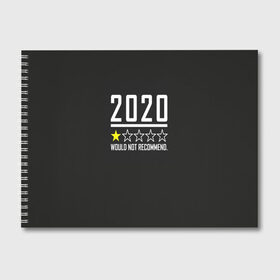 Альбом для рисования с принтом 2020 не рекомендую в городе Новоалтайск, 100% бумага
 | матовая бумага, плотность 200 мг. | 2020 год | 2020 год выйди и зайди нормально | антивирус | вирус | високосный год | война | врач | врачи | грипп | двадцать | две тысячи двадцатый год | карантин | китай | корона | коронавирус | мечты