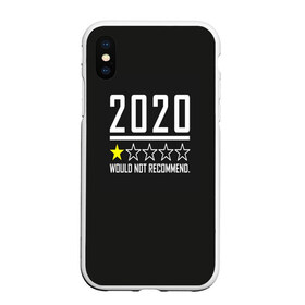 Чехол для iPhone XS Max матовый с принтом 2020 не рекомендую в городе Новоалтайск, Силикон | Область печати: задняя сторона чехла, без боковых панелей | 2020 год | 2020 год выйди и зайди нормально | антивирус | вирус | високосный год | война | врач | врачи | грипп | двадцать | две тысячи двадцатый год | карантин | китай | корона | коронавирус | мечты
