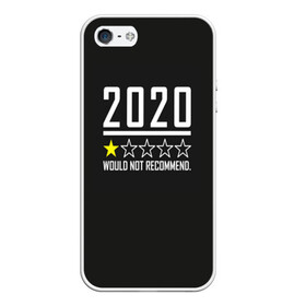 Чехол для iPhone 5/5S матовый с принтом 2020 не рекомендую в городе Новоалтайск, Силикон | Область печати: задняя сторона чехла, без боковых панелей | Тематика изображения на принте: 2020 год | 2020 год выйди и зайди нормально | антивирус | вирус | високосный год | война | врач | врачи | грипп | двадцать | две тысячи двадцатый год | карантин | китай | корона | коронавирус | мечты