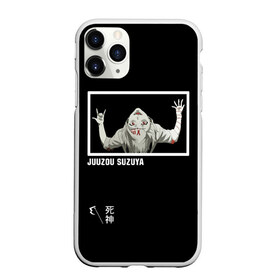 Чехол для iPhone 11 Pro Max матовый с принтом Джузо Сузуя Жнец в городе Новоалтайск, Силикон |  | Тематика изображения на принте: ccg | ghoul | juuzou | juzo | kaneki | ken | suzuya | tokyo | амон | аниме | арима | голуби | гули | гуль | джузо | жнец | канеки | квинки | кен | куинки | мадо | рей | сасаки | следователь | судзуя | сузуя | токийский | токио | хайсе