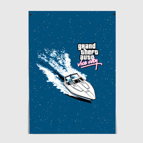 Постер с принтом GTA Vice City в городе Новоалтайск, 100% бумага
 | бумага, плотность 150 мг. Матовая, но за счет высокого коэффициента гладкости имеет небольшой блеск и дает на свету блики, но в отличии от глянцевой бумаги не покрыта лаком | auto | city | grand | gta | miami | rockstar | theft | tommy | vice | вайс | версетти | гта | либерти | майами | рокстар | сити | томми