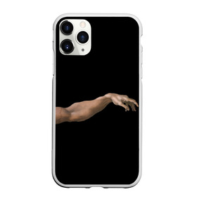 Чехол для iPhone 11 Pro матовый с принтом Сотворение Адама (парная) в городе Новоалтайск, Силикон |  | для пар | искусство | картина | любовь | парная | парная футболка | руки | сотворение адама | эстетика