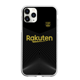 Чехол для iPhone 11 Pro матовый с принтом Барселона Black в городе Новоалтайск, Силикон |  | nba | волейбол | газон | лига | месси | мяч | поле | спорт | футбол | хоккей | чемпион