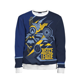Детский свитшот 3D с принтом Justice League в городе Новоалтайск, 100% полиэстер | свободная посадка, прямой крой, мягкая тканевая резинка на рукавах и понизу свитшота | justice league movie | vdpartat | геометрия | знаки | лига справедливости | логотипы | символы